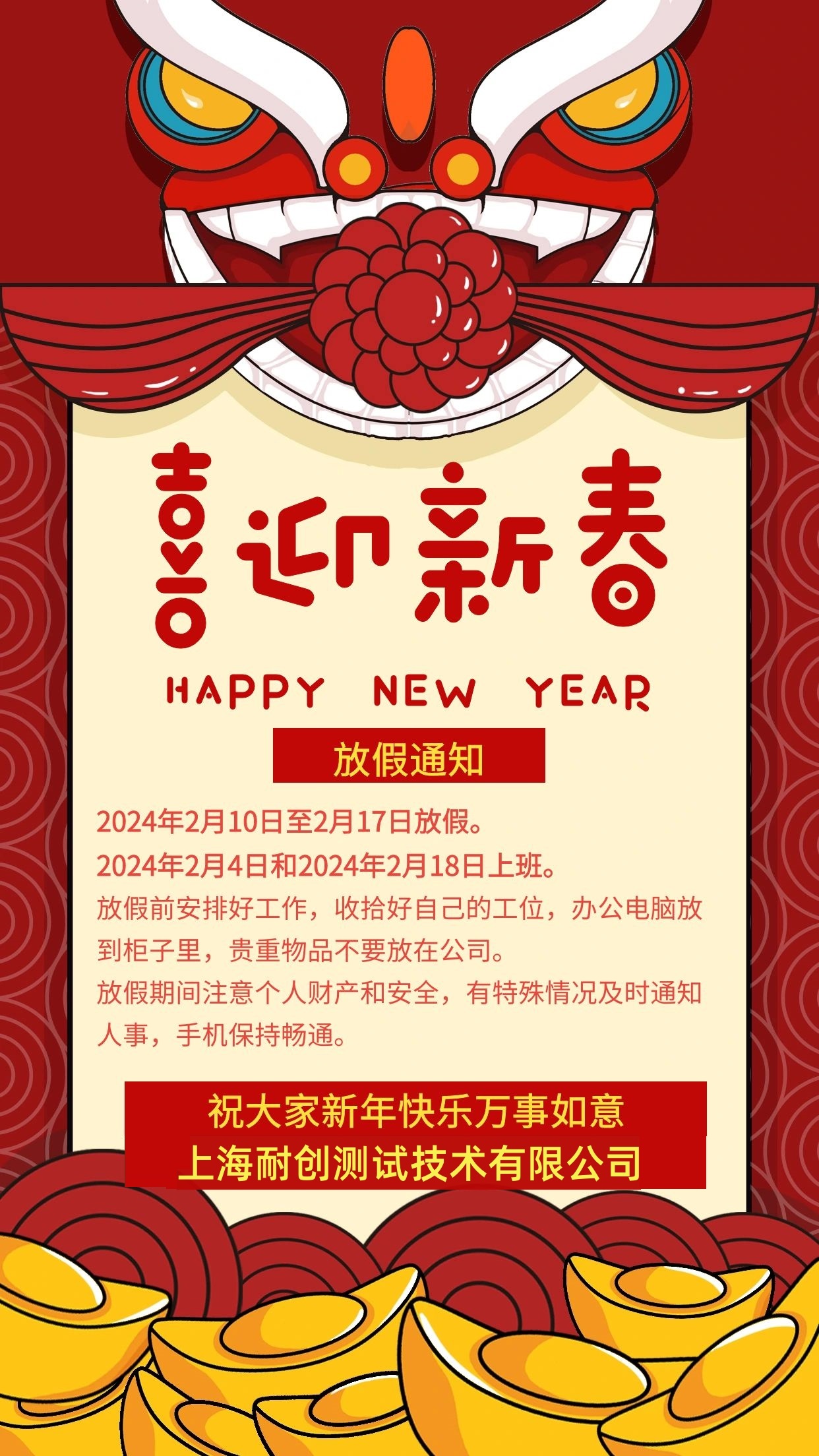 3a99995e9c723dd84c50f503f905e4b 3a99995e9c723dd84c50f503f905e4b